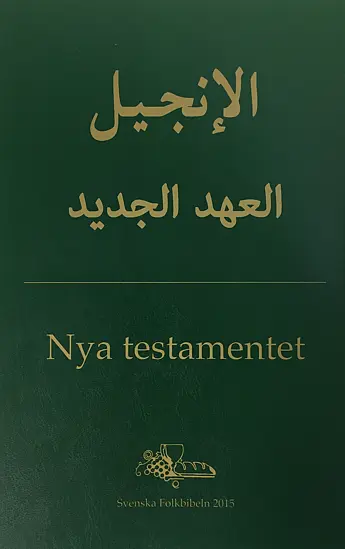 Arabiska-svenska – Nya Testamentet