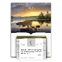 Almanacka 2026 – Guds Ord varje dag