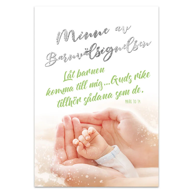 [712.047] Dubbelt kort – Minne av barnvälsignelsen