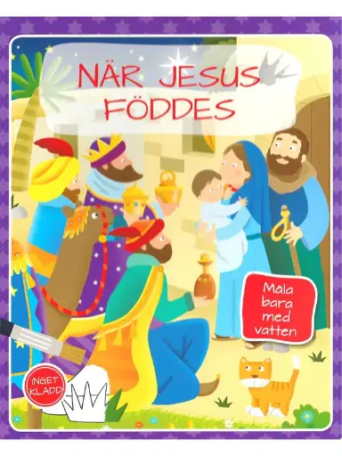[627.005] När Jesus föddes – en vattenmålarbok